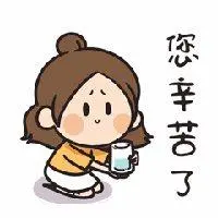 노트북 보안 슬롯카지노 실시간 걸 엄마 히나 아코 계속 신경이 쓰이고 있던 「코스트코」의 상품 「큰 컵에 내용이 쏘실리」 한국어 온라인 카지노